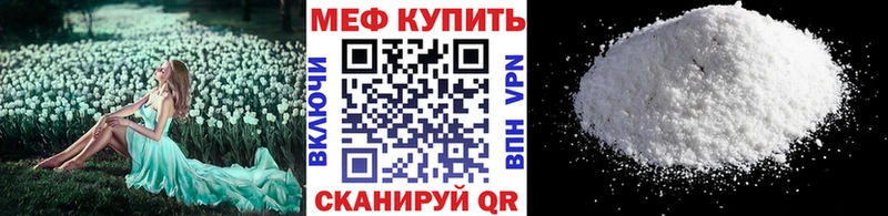 Где купить наркоту Избербаш СОЛЬ  НБОМе  Бутират  Псилоцибиновые грибы  Гашиш  Cocaine  АМФЕТАМИН  Меф 