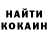 Метадон methadone ThatBloodyPanda