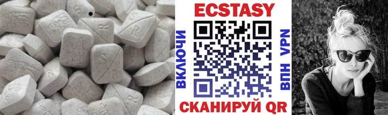 где купить наркотик  Избербаш  Ecstasy 280 MDMA 