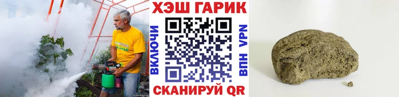 ГАШИШ индика сатива  kraken как зайти  даркнет клад  купить наркотик  Избербаш 