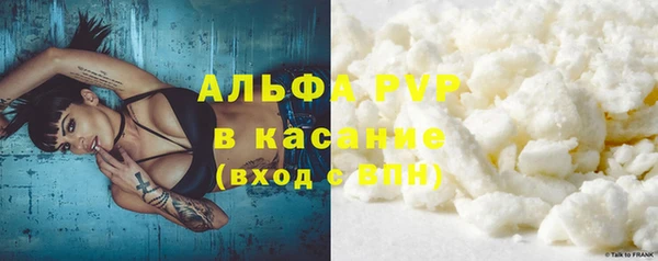 jwh Абдулино