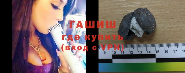 марки nbome Семёнов