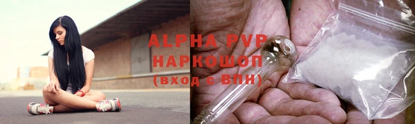 jwh Абдулино