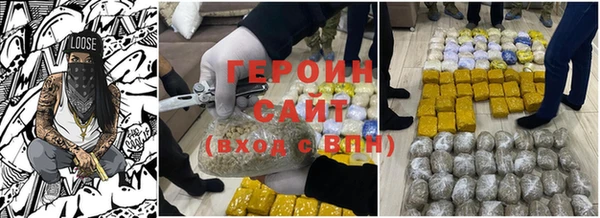 стаф Абаза