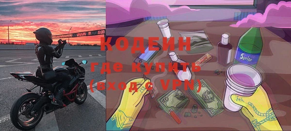 jwh Абдулино