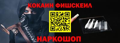круглые Лесосибирск
