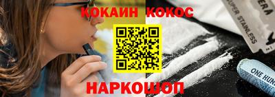 меф Ликино-Дулёво