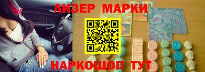 круглые Лесосибирск