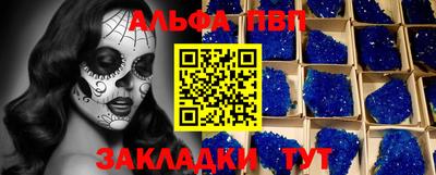 круглые Лесосибирск