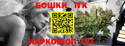 меф Ликино-Дулёво