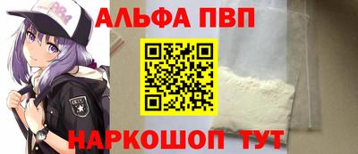 круглые Лесосибирск