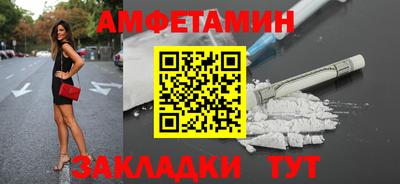 круглые Лесосибирск