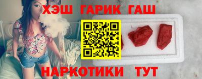 меф Ликино-Дулёво