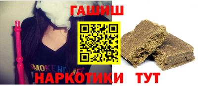 круглые Лесосибирск