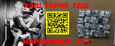 круглые Лесосибирск
